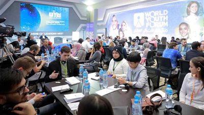 تنسيقية الأحزاب : توصيات منتدى شباب العالم إعلان دولي لأفكار الشباب وأحلامهم