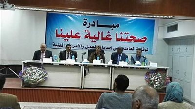 مبادرة 