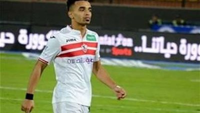 أوباما ينتظم في مران الزمالك