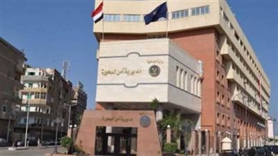 تتخلص من والدتها للحصول على المعاش بدمنهور