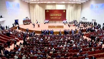 البرلمان العراقي: تأجيل الجلسة الاستثنائية لمنح الثقة للحكومة إلى الأحد المقبل