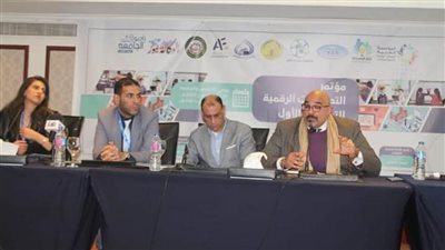 تنسيقية شباب الأحزاب تُشارك في المؤتمر الأول للتطبيقات الرقمية التعليمية