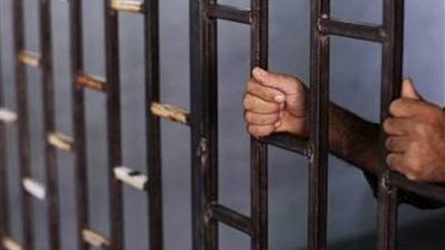 القضاء البرتغالي يتهم 8 أشخاص بالإرهاب للقتال مع (داعش) في سوريا