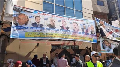 بالصور.. 37 مرشحا في انتخابات التجديد لفرع نقابة المهندسين بـ”المنوفية“