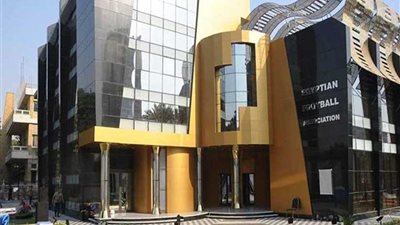 اتحاد الكرة يجري قرعة ناشئات النسائية مواليد 2003
