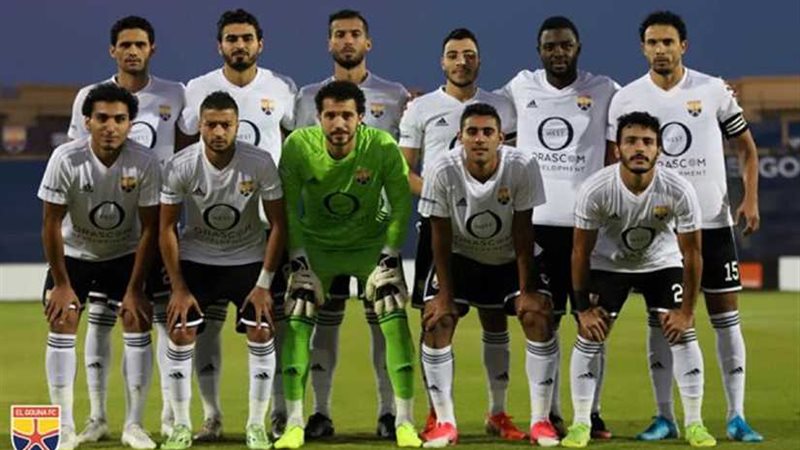 تشكيل الجونة في مواجهة