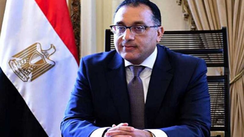 غدًا.. الاجتماع الأسبوعي