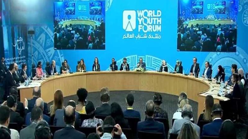 الاتحاد من أجل المتوسط: