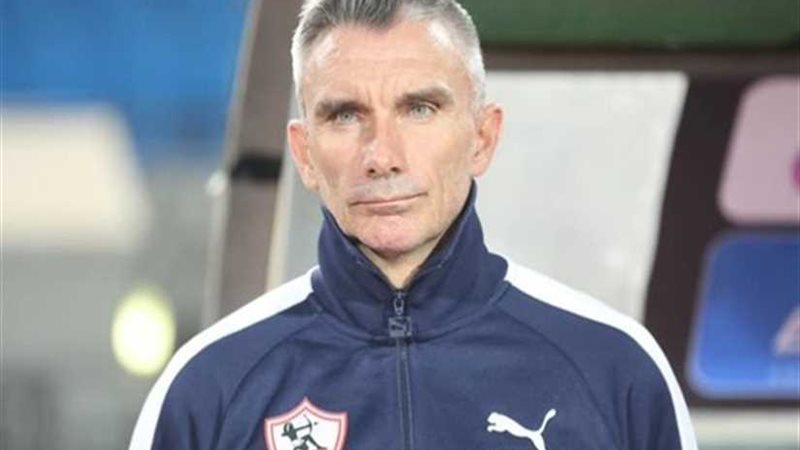 كارتيرون يظهر العين