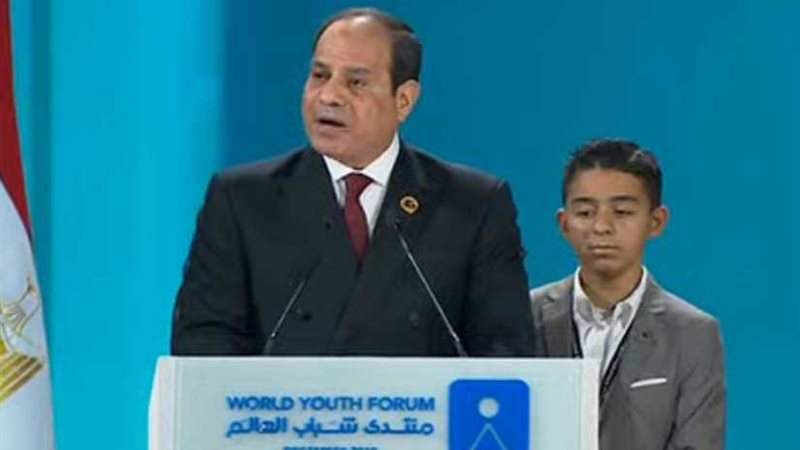 رسالة الرئيس السيسي