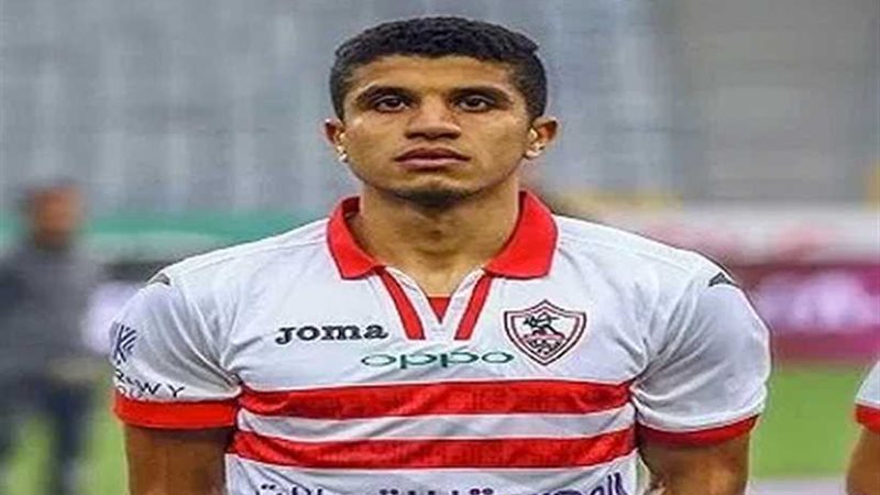 محمد عبد الغني يتخطى