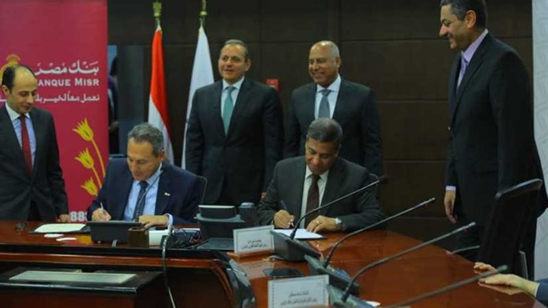 1.8 مليار جنيه مساهمة