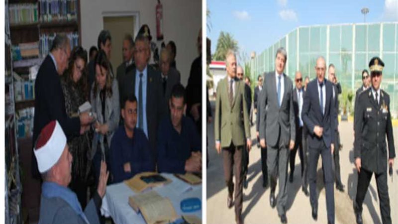 المنظمة العربية لحقوق