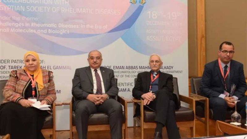 جامعة أسيوط تناقش
