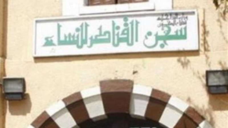 مصدر أمني: لا صحة