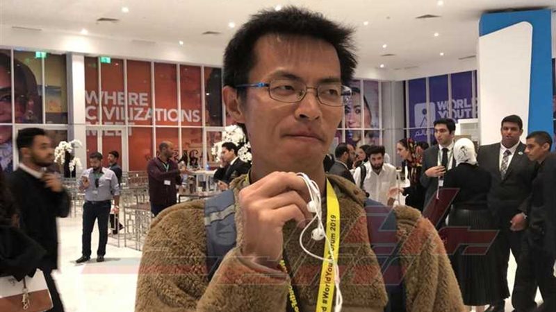 مينشان صينى: منتدى