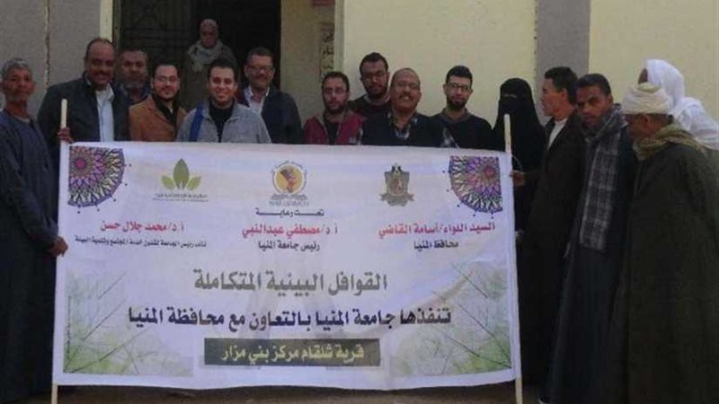 فريق طبي متكامل لـجامعة