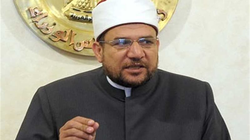 الأوقاف: الإسلام