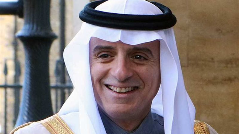 السعودية وكوريا الجنوبية