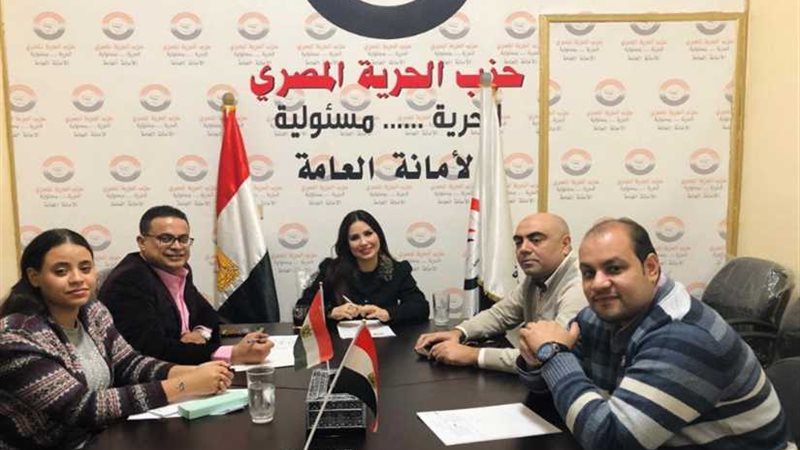 الحرية تطلق مبادرة