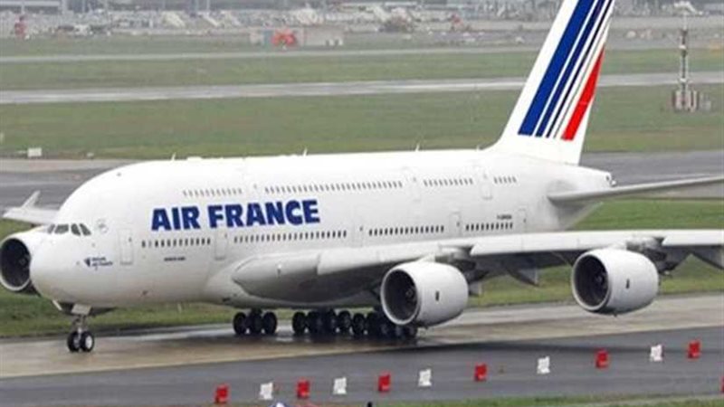 الخطوط الجوية الفرنسية