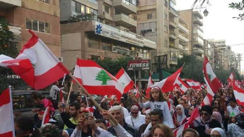 مسيرات حاشدة في مدينة