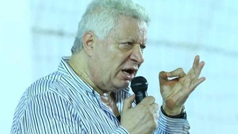 مرتضي منصور : أنا