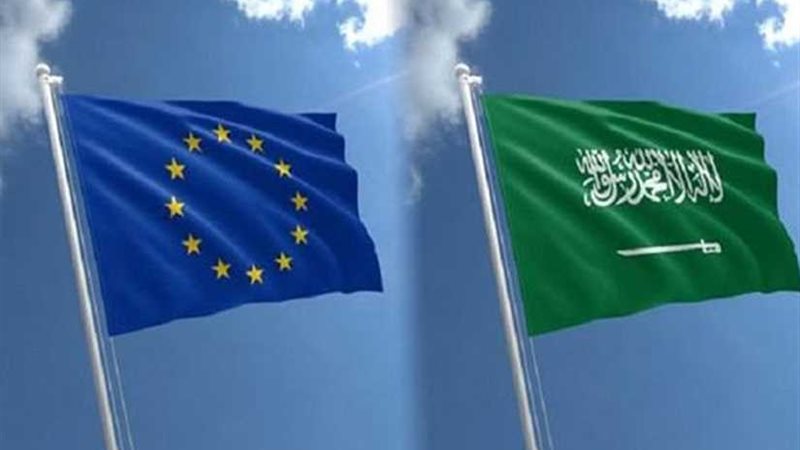 السعودية والاتحاد