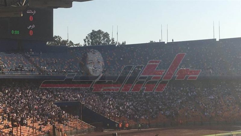 جماهير الزمالك فى