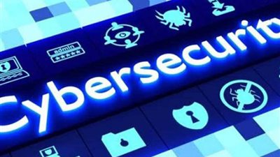 خبراء تقنية: أمن المعلومات لم يعد رفاهية بل قضية أمن قومي