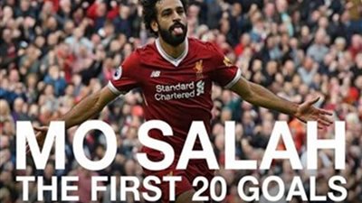 ليفربول يستعرض أهداف محمد صلاح 