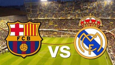 كلاسيكو الأرض..تعرف على التشكيل الرسمي لمواجهة برشلونة وريال مدريد