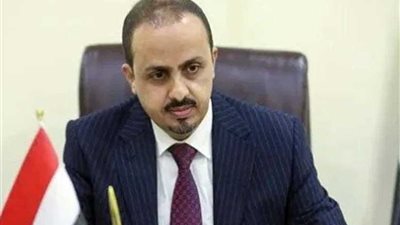 وزير الإعلام اليمني يحذر مليشيا الحوثي من تدمير العملة اليمنية