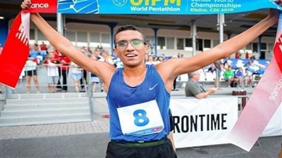 اليوم.. ختام منافسات بطولة كأس العالم لرجال الخماسي الحديث