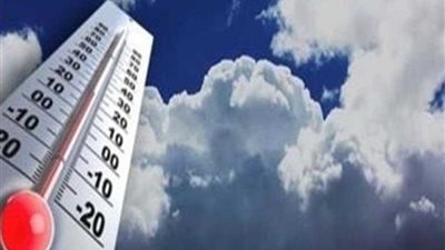 النمسا تسجل ثالث أعلى عام في درجات الحرارة خلال 252 عاما