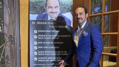 تقنية جديدة لتجميل الأنف بالخيط