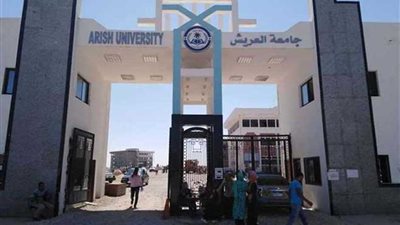 طلاب بجامعة العريش يصنعون مشروبا رياضيا مولدا للطاقة