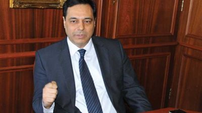 رئيس الوزراء اللبناني المكلف: أنا اختصاصي ومستقل.. وانتفاضة الشعب تمثلني