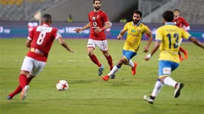 الفوز الثالث هدف 