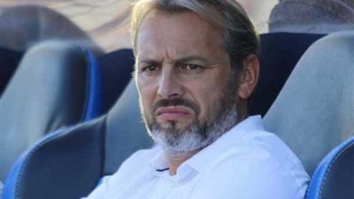 إقالة الفرنسي 