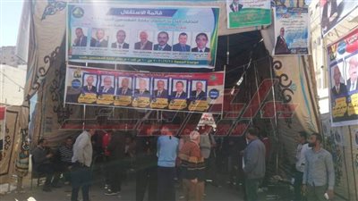 ننشر نتائج انتخابات التجديد النصفي لنقابة المهندسين بالمنيا 