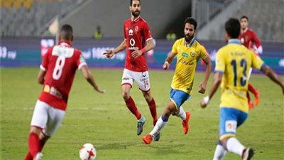 نصف ساعة بين 