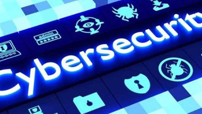 خبراء تقنية: أمن