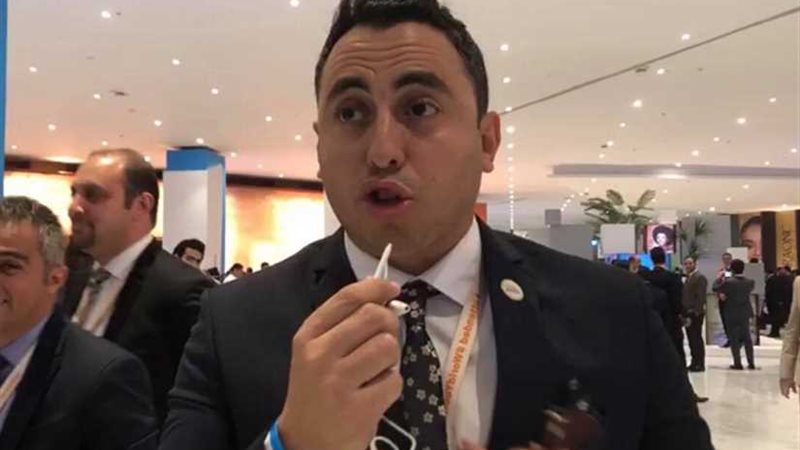 محمد أوني مصري: المنتدى