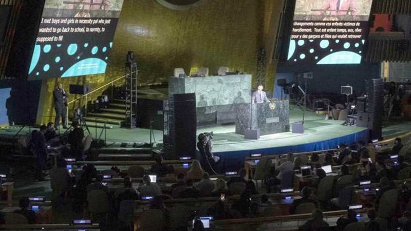 الأمم المتحدة تدين