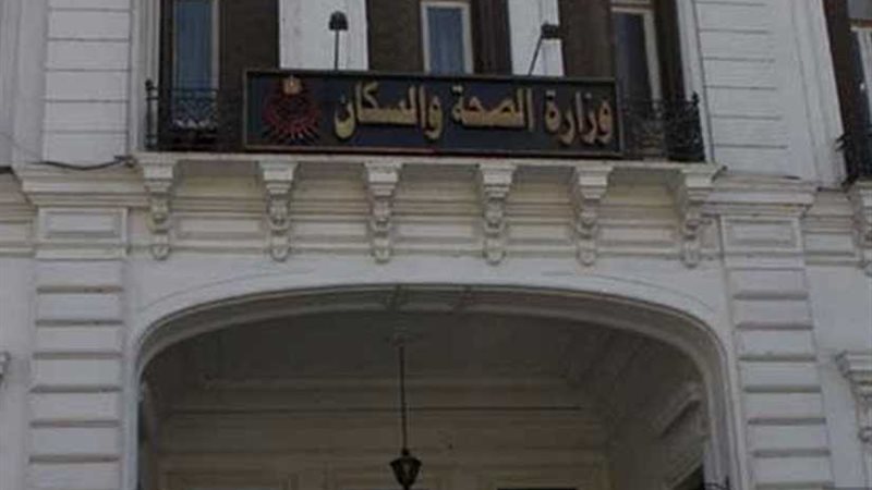 ضمن مبادرة الرئيس