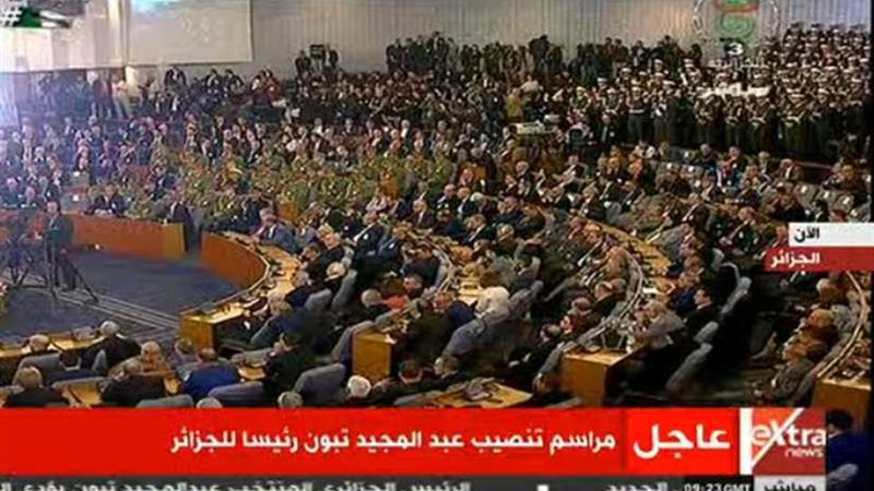 بدء جلسة تأدية الرئيس