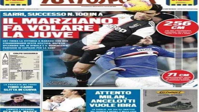 ماذا تفعل يا رونالدو؟..