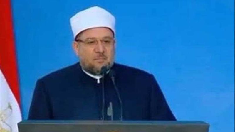 إعلام الجامعة الحديثة