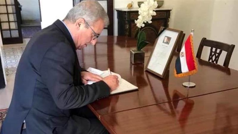 بوابة روز اليوسف